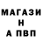 Кетамин VHQ Antonina Sedova
