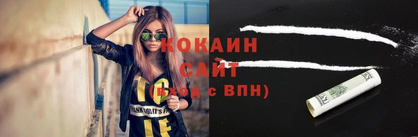 наркотики Алзамай