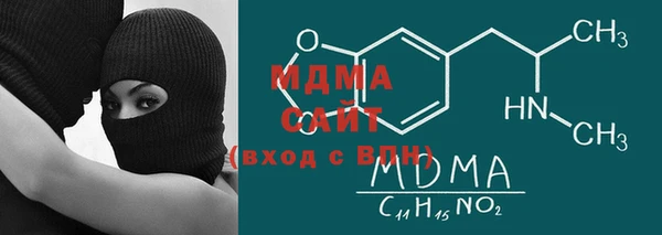 наркотики Алзамай