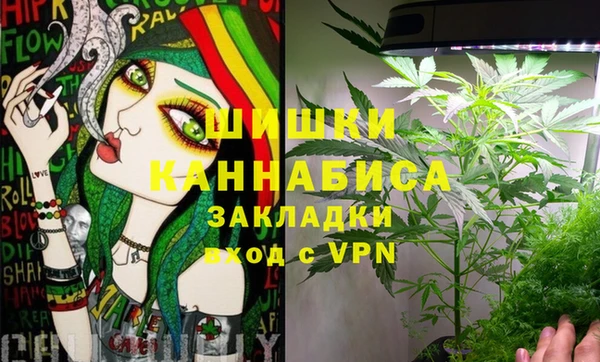 наркотики Алзамай