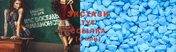 наркотики Алзамай