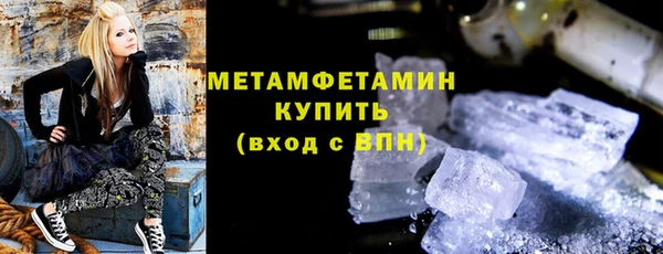 кокаин VHQ Алексеевка