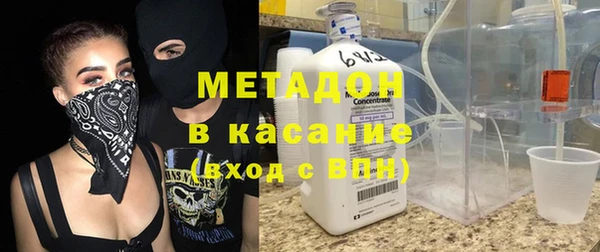 кокаин VHQ Алексеевка
