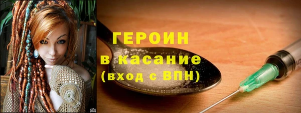наркотики Алзамай