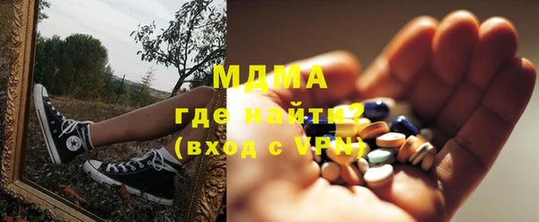 наркотики Алзамай