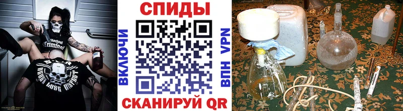 Первитин пудра  Льгов 